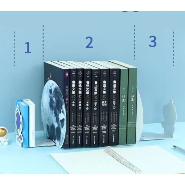 YHDY/AYTK Round Extended Bookends