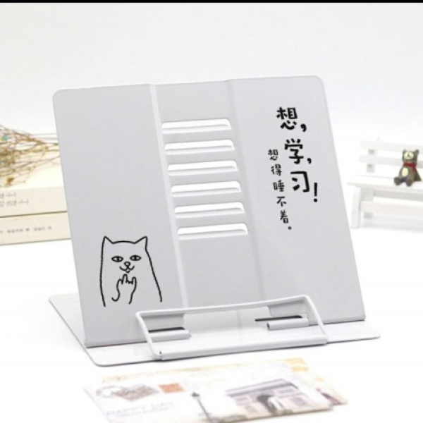 Plain Reading Stand (Print),one colour only,Metal【Packaging without Words】_201518633_hd