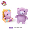 Electric,Sound,IC without language,Plush【Chinese Packaging】_P02677345_3_m