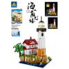 Sky Castle Block Set,Plastic【Chinese English  Packaging】_P02730061_7_m