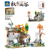 Sky Castle Block Set,Plastic【Chinese English  Packaging】_P02730061_10_m