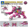 Battle of the Crocodile Beasts Building Block Set,Plastic【Chinese English  Packaging】_P02730099_12_m