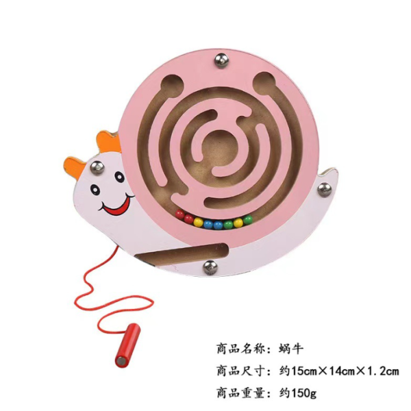 Maze Wooden Toys