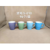 220ml Color Glaze Ceramic Mug,201-300ml,Mix color,Ceramics【Packaging without Words】_201630563_1_m