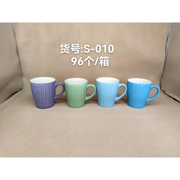 220ml Color Glaze Ceramic Mug,201-300ml,Mix color,Ceramics【Packaging without Words】_201630563_hd