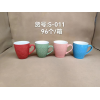 220ml Color Glaze Ceramic Mug,201-300ml,Mix color,Ceramics【Packaging without Words】_P02777674_4_m