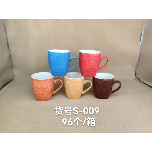 220ml Color Glaze Ceramic Mug