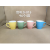 220ml Color Glaze Ceramic Mug,201-300ml,Mix color,Ceramics【Packaging without Words】_P02777674_6_m