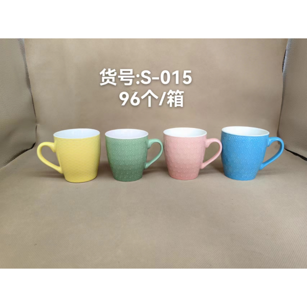 220ml Color Glaze Ceramic Mug