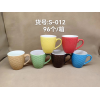 220ml Color Glaze Ceramic Mug,201-300ml,Mix color,Ceramics【Packaging without Words】_P02777674_7_m