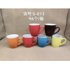 220ml Color Glaze Ceramic Mug,201-300ml,Mix color,Ceramics【Packaging without Words】_P02777674_8_m