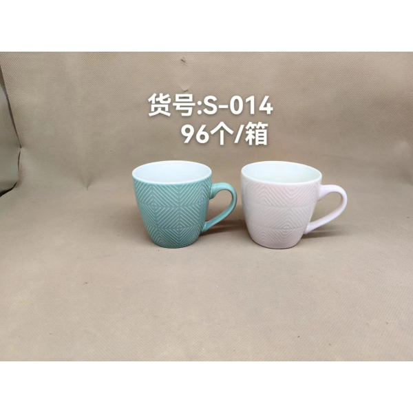 220ml Color Glaze Ceramic Mug