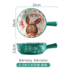 Cartoon Cute Animal Handle Ceramic Salad Bowl,With handle,Salad bowls,Euro-American styles,one colour only,Ceramics【Packaging without Words】_P02790501_3_m