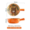 Cartoon Cute Animal Handle Ceramic Salad Bowl,With handle,Salad bowls,Euro-American styles,one colour only,Ceramics【Packaging without Words】_P02790501_4_m