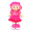 45cm doll Plush【English Packaging】_P01997411_33_m