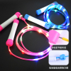 9-foot jump rope  With battery Lights Plastic【English Packaging】_P02257514_2_m