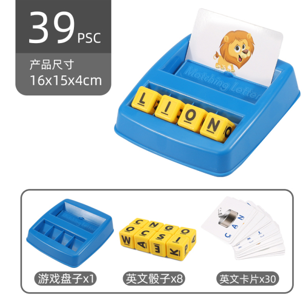 Colorful Alphabet Spelling Word Game English Practice Boys Girls Indoor Outdoor Desktop Game Cards Powder Blue With Card Slot