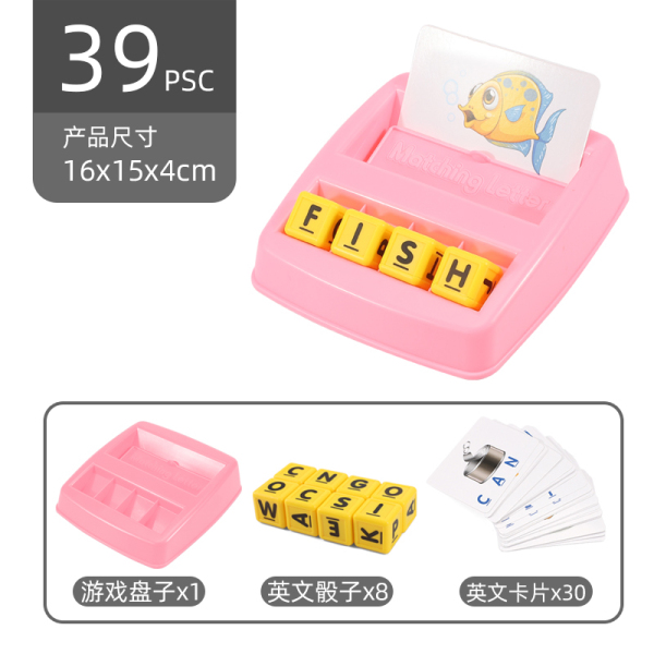 Colorful Alphabet Spelling Word Game English Practice Boys Girls Indoor Outdoor Desktop Game Cards Powder Blue With Card Slot