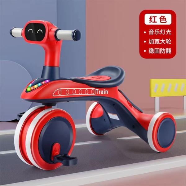 Children's three-wheeled pedal car