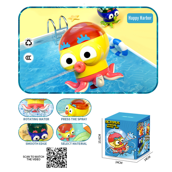 Aquatic Octopus 2 colors,Plastic【Chinese English  Packaging】_201649916_hd