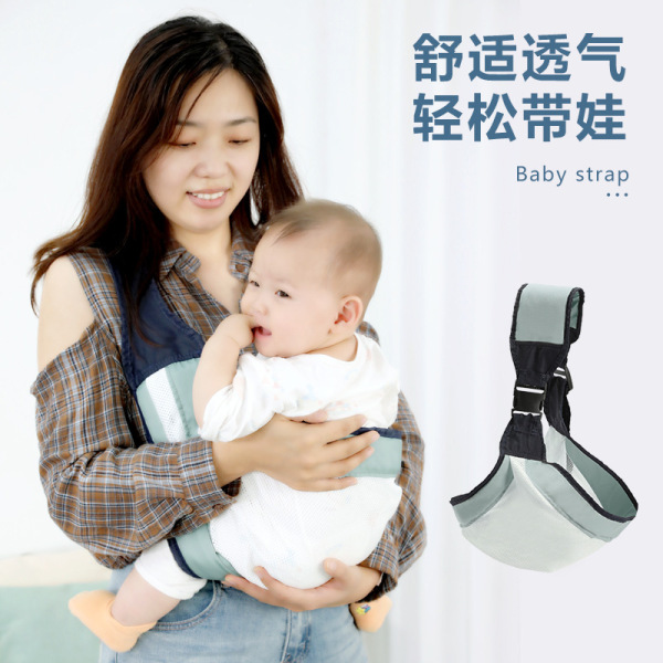 Shoulder Scarf Front Carrying Child Carrier,Mix color,Plush【Packaging without Words】_201686350_hd