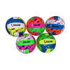 QSV515 Volleyball,Mix color,Plastic【Packaging without Words】_201692044