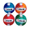 QSV519 Volleyball,Mix color,Plastic【Packaging without Words】_201692045_1_m