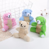 Cute Cartoon Bear Cleaning Mud Scrub Back Bath Rub,Mix color,Plush【Packaging without Words】_201693366_1_m