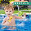 12PCS Dinosaur Egg Small Water Gun 4 Colors,Plastic【English Packaging】_P02852865_5_m