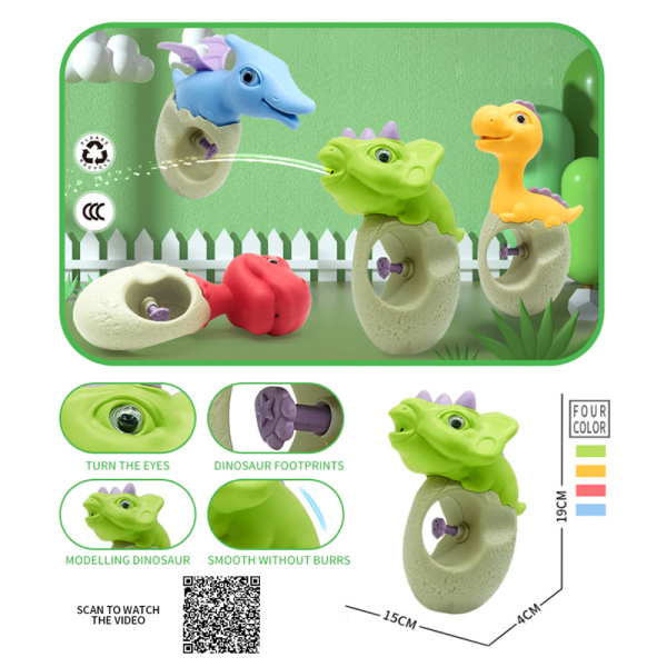 Dinosaur Egg Small Water Gun 4 Colors