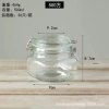 Snap square sealing jar iron buckle round glass jar candy milk powder honey miscellaneous food tea storage transparent storage jar [500ml,one colour only,glass【Packaging without Words】_201716039