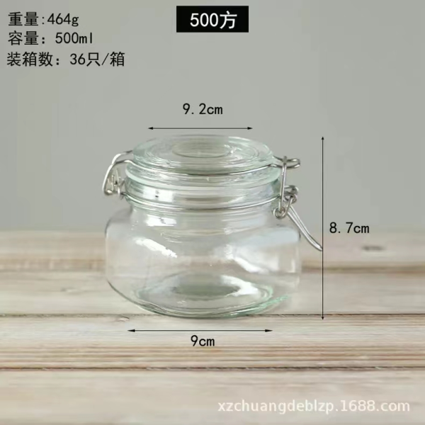 Transparent Storage Jar