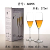 Crystal Champagne glass highball wine glass glass [2pcs gift set] 272ML,one colour only,glass【English Packaging】_201716731_1_m