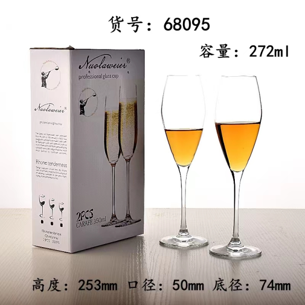 Crystal Champagne glass highball wine glass glass [2pcs gift set] 272ML,one colour only,glass【English Packaging】_201716731_hd