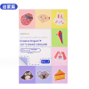 Children diy handmade art paper origami,one colour only,paper【English Packaging】_P02869074_3_m