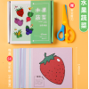 Children diy handmade art paper origami,one colour only,paper【Chinese English  Packaging】_P02869082_7_m