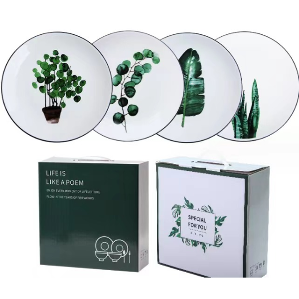 Nordic Creative Green Plant Black Edge Plate Set 4 【 PCS 】