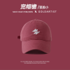 Large brim cotton duck tongue cap sunscreen sunshade embroidery show face small baseball cap,Baseball cap,Textile【Packaging without Words】_P02873438_5_m