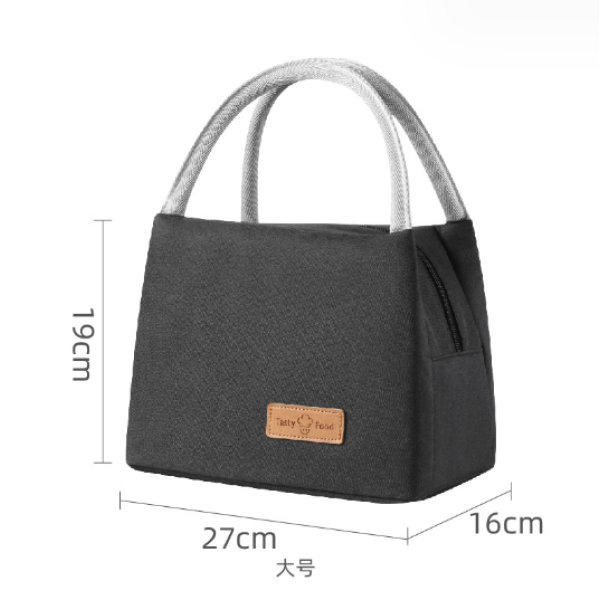 Lunch carrying portable work lunch bag with aluminum film thickened hand-held lunch box bag