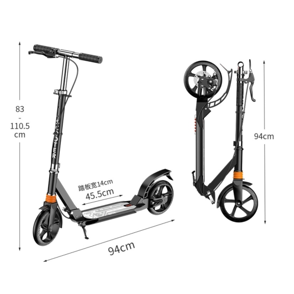 Children and teenagers two-wheeled foldable double shock absorption hand brake scooter