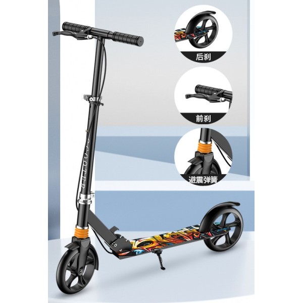 Shock-absorbing double brakes shock-absorbing big board youth two wheels foldable scooter