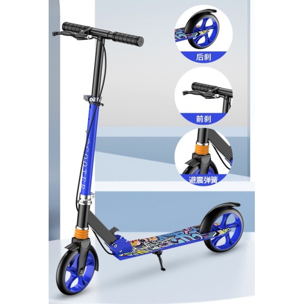 Shock-absorbing double brakes shock-absorbing big board youth two wheels foldable scooter