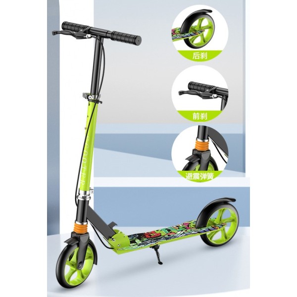 Shock-absorbing double brakes shock-absorbing big board youth two wheels foldable scooter