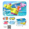 Electric Giraffe Water Gun 2 Colors,Plastic【English Packaging】_201741177_1_m