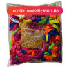 500 water balloons with accessories,Latex【Packaging without Words】_P02890988_3_m