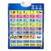 Russian wall chart Electric Calendar Sound Russian language IC Plastic【English Packaging】_P02019458_6_m