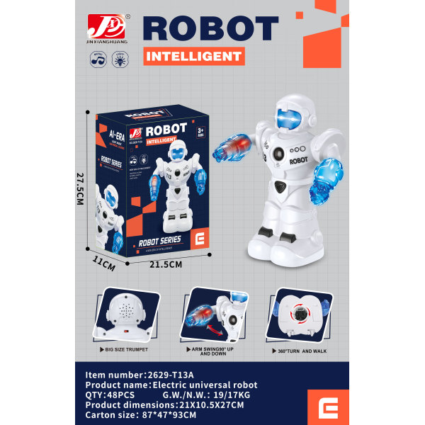 Роботы