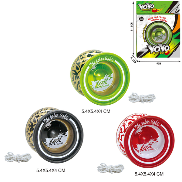 Yoyo 3 colors,Solid color,Metal【English Packaging】_201745649_hd