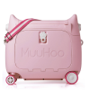 MuuHoo multifunctional children's suitcase can sit riding seconds into a sleeping bed boarding children's luggage [50 * 20 * 45cm].,one colour only,Plastic【Packaging without Words】_201753878_1_m