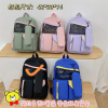 Simple Children's Shoulder Backpack [with Pen Pocket,Mix color,Mix color,Textile【Packaging without Words】_201760591